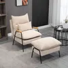 HOMCOM Relaxsessel mit Hocker Sessel mit Verstellbar Produktbild-Vorschau 2