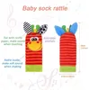 Minicee Baby Rassel Socken & Armband Set 4-teilig – Produktbild-Vorschau 3