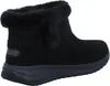 Skechers ON Stellar Kurzstiefel Schwarz Produktbild-Vorschau 31