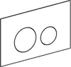 Geberit Sigma 40 Betätigungsplatte für 2-Mengen-Spülung Produktbild-Vorschau 2