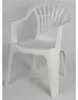 Fauteuil De Jardin Lyra Blanc Empilable, Dossier Bas, Voir les images du produit 7