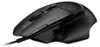 Mouse da gioco Logitech G G502 X + tappetino per mouse da Anteprima dell’immagine prodotto 9