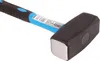BGS Marteau à manche en fibre de verre DIN 6475 2000 g - Voir les images du produit 10