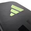 Adidas Performance Utility Bench Produktbild-Vorschau 4