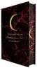 Detailansicht: Kingdom of the Black Crescent 1: Touch of Perish (Hardcover) Anteprima dell’immagine prodotto