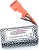 Akku 7,4V / 0500 mAh / Li-Po / Deans Stecker / XLH 9145  Produktbild-Vorschau 1