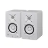 Yamaha HS3 White - aktivní obousměrné monitory blízkého Náhled obrázku produktu 4