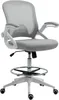 Bürostuhl Ergonomischer Schreibtischstuhl mit Produktbild-Vorschau 1