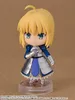 Nendoroid Surprise Fate/stay night (prix par figurine) Voir les images du produit 4