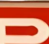 Naklejka BestPrice dla Zündapp aluminium/czerwony Podgląd zdjęcia produktu 2