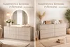 Commode avec motifs rainurés et tiroirs, 140 cm de largeur, Voir les images du produit 2