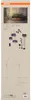OSRAM Vloerlamp met 5 lampen, decoratief, "Felt Weaving" Productafbeelding-voorbeeld 3