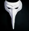Maske Venezia, venezianische Maske Pantalone, wei Produktbild-Vorschau 1