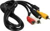 vhbw Audio Video Composite Kabel kompatibel mit Sony Produktbild-Vorschau 4