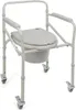 TIMAGO TGR-R KT 023C Toilet chair on wheels folding Anteprima dell’immagine prodotto 1