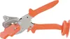 A grafting tool with orange handles and silver blades is shown against a white background. Anteprima dell’immagine prodotto