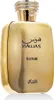 Rasasi Hawas Elixir EDP 100 ml UNISEX Náhled obrázku produktu 1