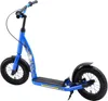 STAR SCOOTER Tretroller Kinderroller ab 7 Jahre | 12 Zoll Produktbild-Vorschau 3