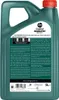 CASTROL Magnatec C2 für 0W-30 5 Liter Motoröl Motorenöl PSA Produktbild-Vorschau 2