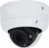 A white dome security camera is shown against a white background. Produktbild-Vorschau