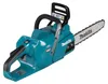 Makita UC 011 GZ Akumulatorowa pilarka łańcuchowa 40 V Podgląd zdjęcia produktu 3