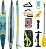 SKATINGER Fast Ray 21'' 427x53x15 cm (14'') racing SUP Produktbild-Vorschau 1