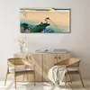 Coloray Bild aus Leinwand 120x60 Leinwand Dekoration - Produktbild-Vorschau 4