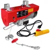 MONZANA® elektrische Seilwinde 200kg bis 400kg Hubhöhe 12m Produktbild-Vorschau 4