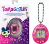 Tamagotchi - Pochitchi BD ( P2) ( 42976) Voir les images du produit 16