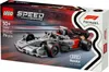 LEGO Speed Champions 77259 Audi Revolut F1 Team R26, 216 Náhled obrázku produktu 33