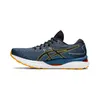Asics Chaussures Gelnimbus 24, 1011B359403 Voir les images du produit 8