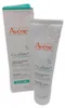 Avène Cicalfate Repairing Protective Cream 100ml Produktbild-Vorschau 21