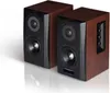 Reproduktory Edifier S350Db 2.1 (hnedé) Náhľad obrázku produktu 32