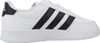 Adidas Breaknet 2.0 Biały Podgląd zdjęcia produktu 4