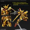 Bandai RG 1/144 AKATSUKI GUNDAM OOWASHI unit Voir les images du produit 12