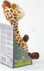 Kögler Labertier Giraffe Fleckchen plappert alles nach Produktbild-Vorschau 13