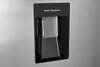 A close-up of a water dispenser on a refrigerator. Produktbild-Vorschau