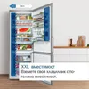 Serie4.438l.330+108.h203l70.40db.ec.ix. - Bosch Voir les images du produit 10