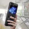 Outdoor Panzer Hülle für Samsung Galaxy Z Flip 7 FE mit Produktbild-Vorschau 4