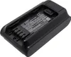 TECHTEK Akku Kompatibel mit [Shark] BU3120, BU3521, Produktbild-Vorschau 1