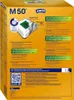 Swirl M 50 MP Plus AirSpace Produktbild-Vorschau 31
