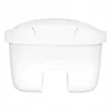 A white water filter cartridge is shown against a white background. Anteprima dell’immagine prodotto