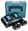 Makita Power Source Kit 18 V met 2x BL 1860 B accu 6,0 Ah ( Productafbeelding-voorbeeld 2