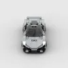 BlockBuddie™ Lykan Hypersport inspiriertes Klemmbaustein Produktbild-Vorschau 3