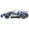 Kit de construction Meccano 25-en-1 « Super Car » bleu Voir les images du produit 2