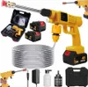 A collection of items related to a cordless pressure washer kit, including the main unit, batteries, charger, hose, and accessories, arranged on a white background. Podgląd zdjęcia produktu