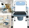 LARS360 Chariot de toilette en alliage d'aluminium pliable Voir les images du produit 1