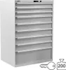 Lista Schubladenschrank - 14.518.110 - 1.450x1.023x725 mm Produktbild-Vorschau 1