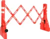 vidaXL Absperrgitter Faltbar Rot 210x50x105 cm Produktbild-Vorschau 8