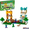 LEGO® Minecraft® 21249 Kreatywne pudełko 4.0 Podgląd zdjęcia produktu 34